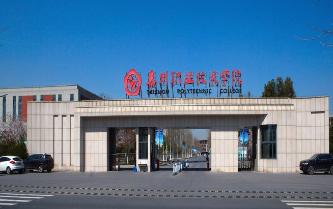 校园智能锁案例4