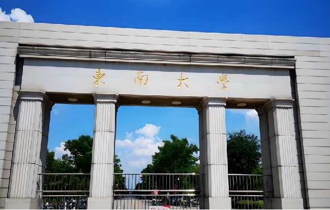 校园智能锁案例4