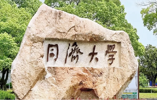 校园智能锁案例3