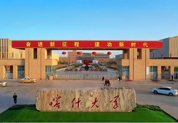 校园智能锁案例4