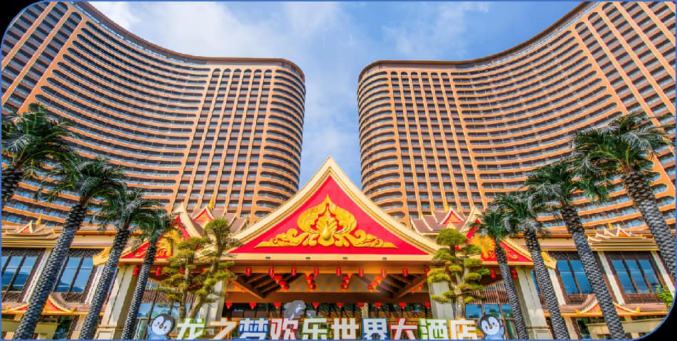 酒店智能锁案例